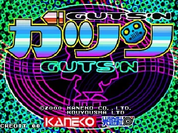 Guts'n (Japan)